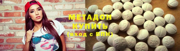 каннабис Богданович