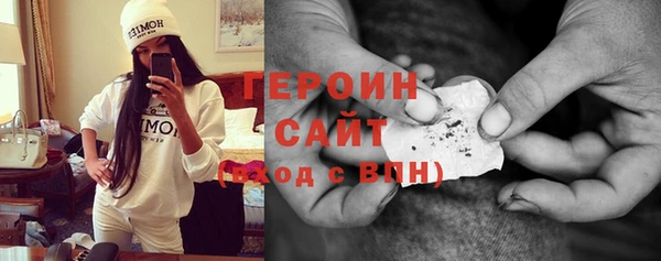 скорость mdpv Богородск