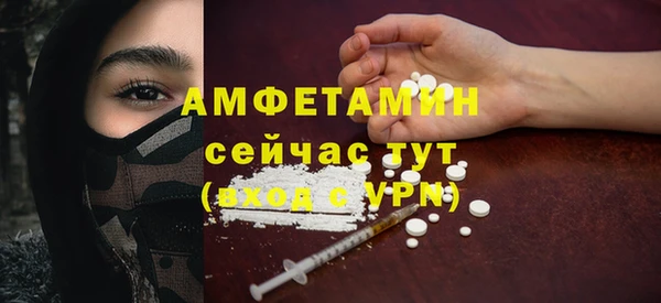 каннабис Богданович