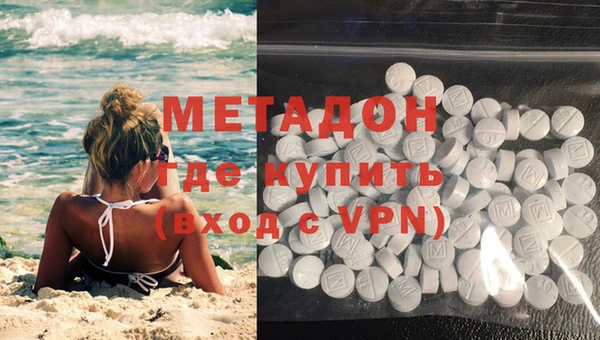 каннабис Богданович