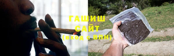 прущая мука Богородицк