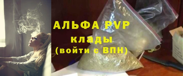 прущая мука Богородицк