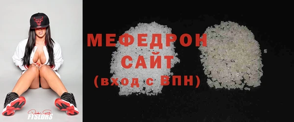 каннабис Богданович