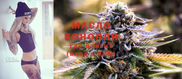 каннабис Богданович
