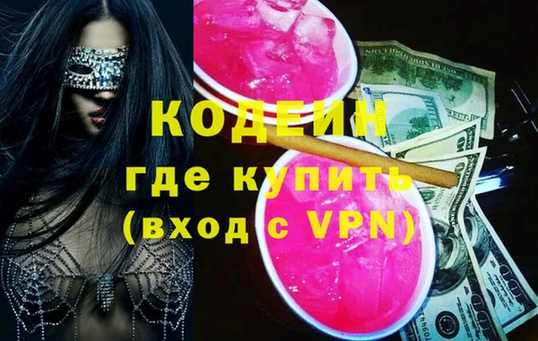 каннабис Богданович