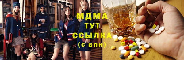 каннабис Богданович