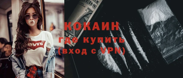 каннабис Богданович