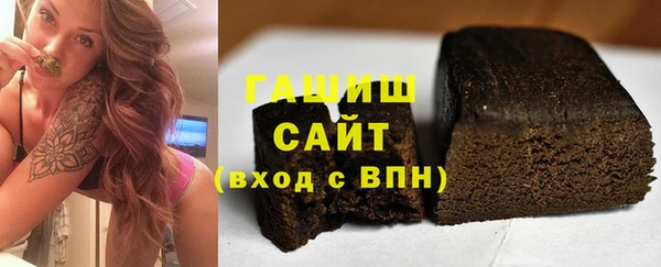 прущая мука Богородицк